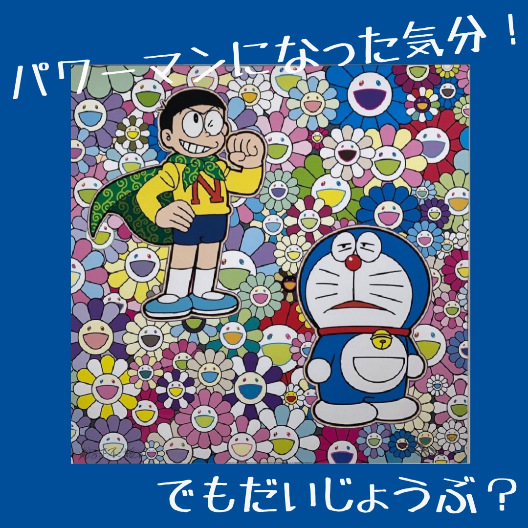 古美術インスタ更新しました