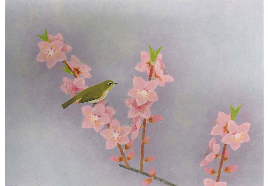 芳春