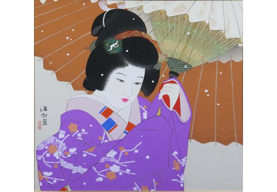 雪