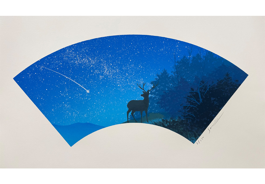 彗星