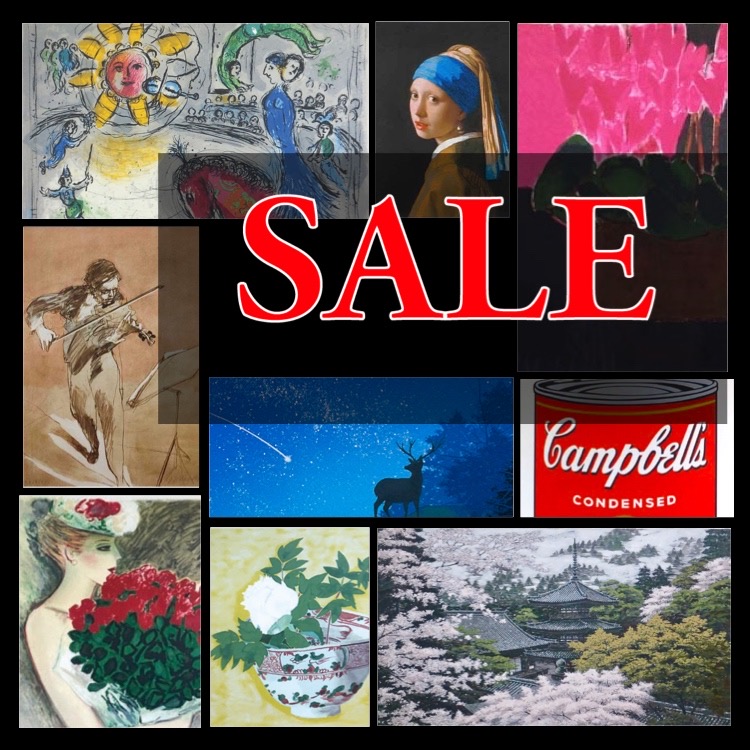 ホームページ限定　SALE開催！