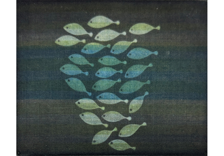 魚
