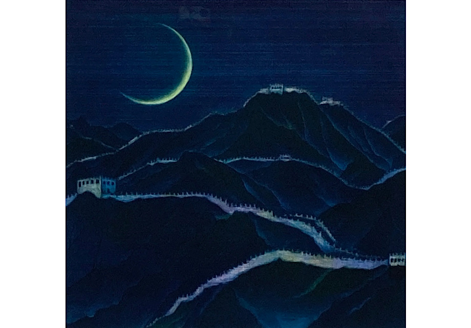 長城