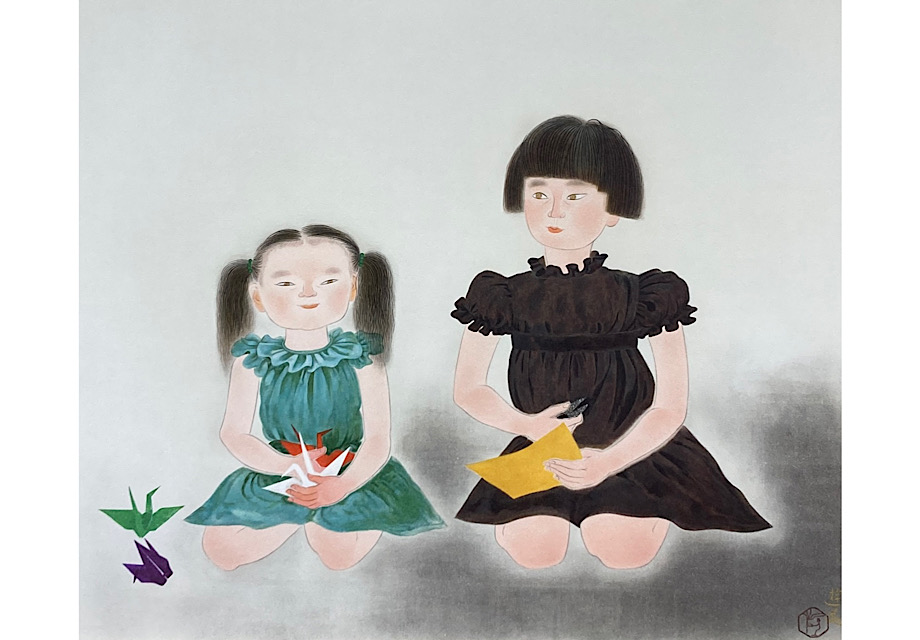 姉妹